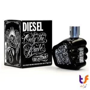 عطر ادکلن دیزل اونلی بریو تاتو-مشتی مشکی | Diesel Only The Brave Tattoo | خرید + قیمت در فروشگاه اینترنتی تن فیت شاپ