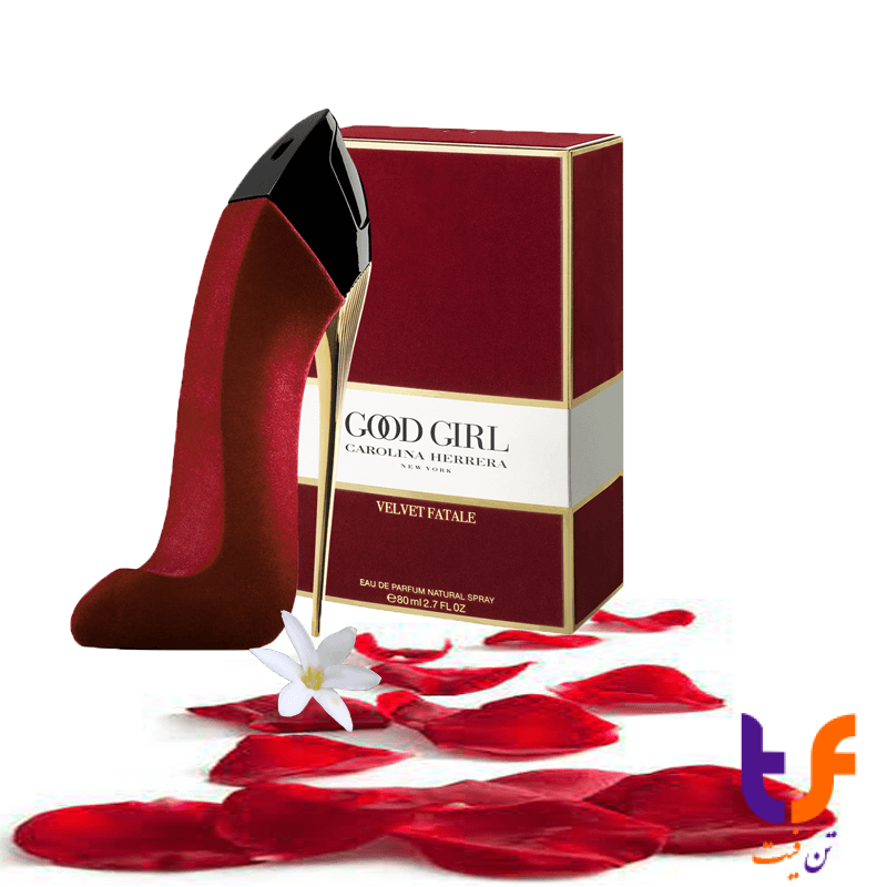 ادکلن گود گرل گود گرل