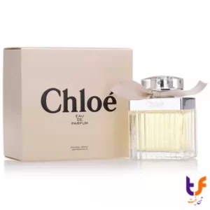 عطر زنانه کلوهه ادو پرفیوم | Chloe Eau de Parfum | فروشگاه اینترنتی تن فیت شاپ