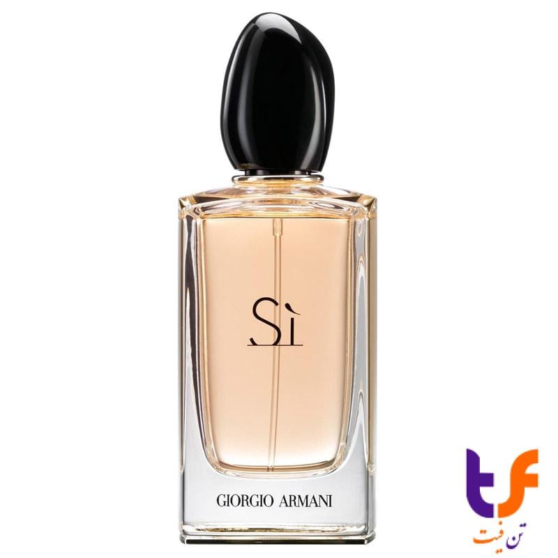 ادکلن جورجیو آرمانی سی