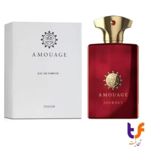 تستر عطر آمواج جورنی مردانه (آمواژ ژورنی) | Amouage Journey Man | تن فیت شاپ