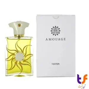 عطر آمواج سان شاین مردانه - تستر | Amouage Sunshine Men | تن فیت شاپ