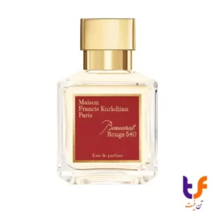 باکارات رژ -Baccarat Rouge