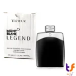 تستر اورجینال عطر مونت بلنک لجند | Tester Mont Blanc Legend | فروشگاه اینترنتی تن فیت شاپ