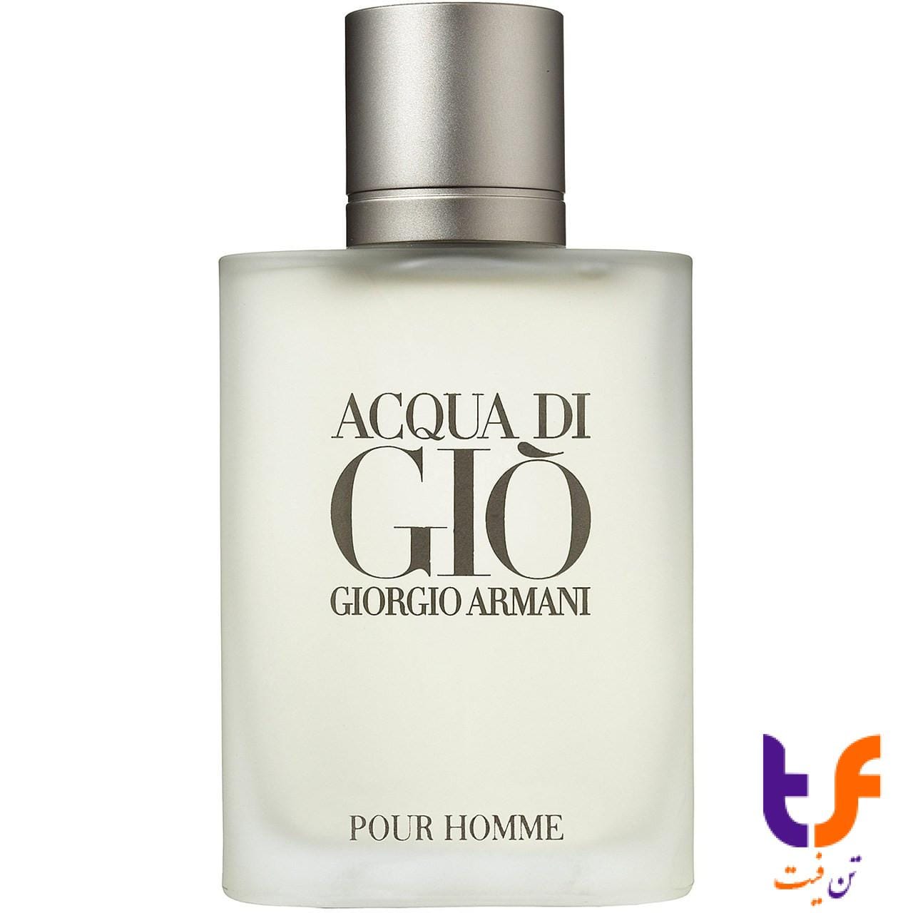 قیمت عطر ادکلن جورجیو آرمانی آکوا دی جیو