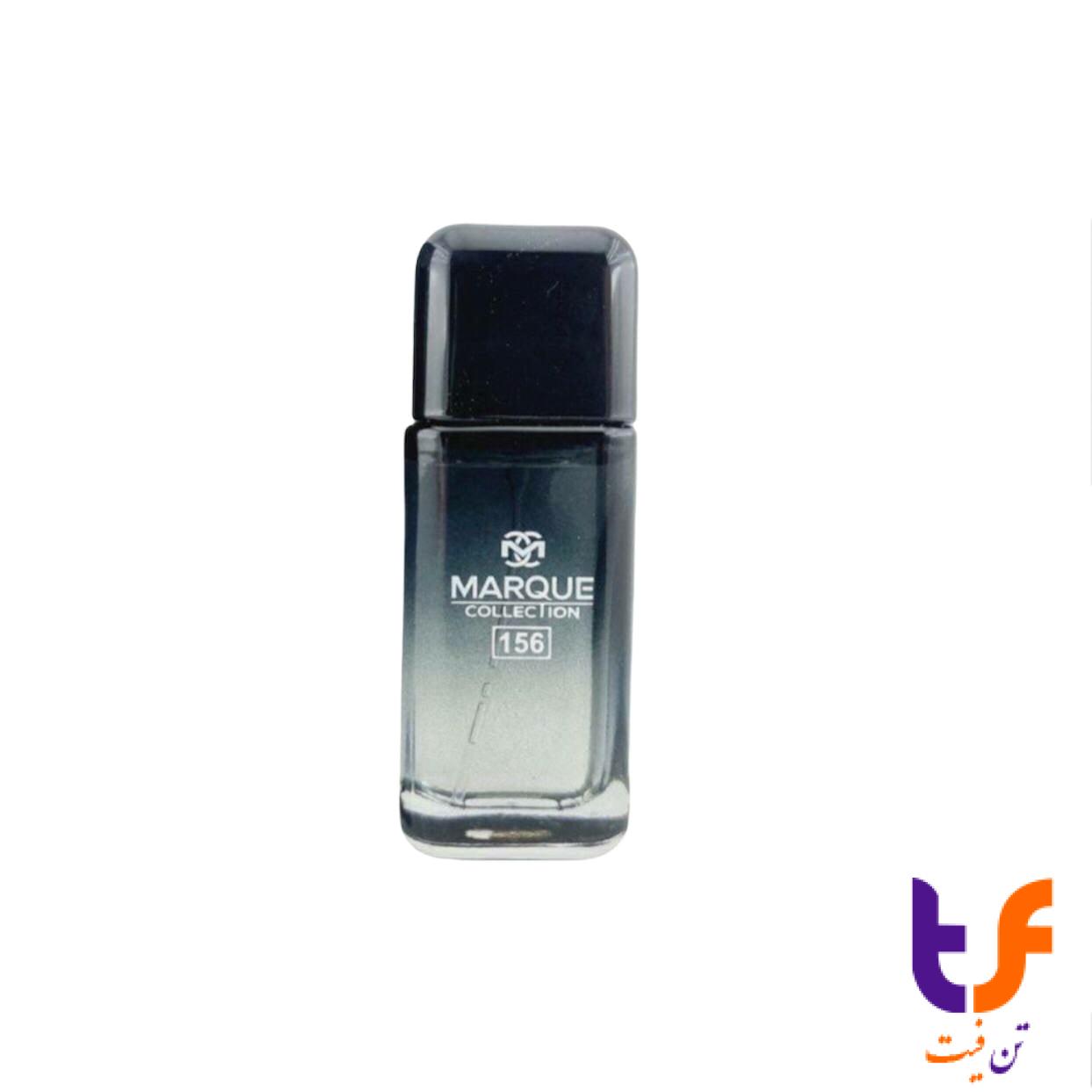 ادکلن مردانه کارولینا هررا