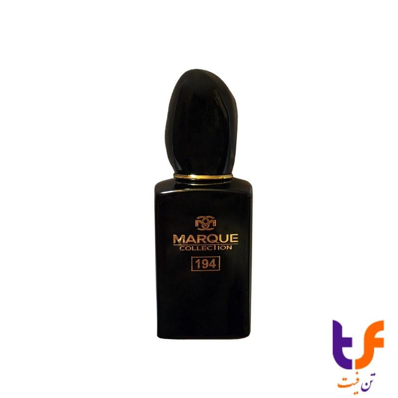 خرید ادکلن مارکویی کالکشن ۱۹۴ جورجیو آرمانی اس ای