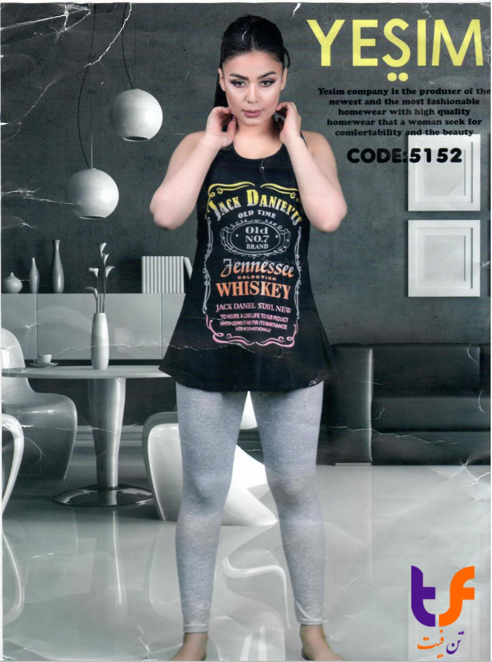 ست راحتی بلوز شلوار یشیم زنانه 5152 YESIM