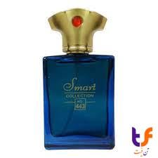 ادکلن مردانه آمواج اینترلود اسمارت-