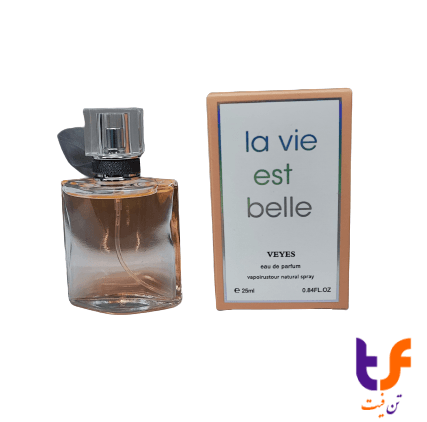 عطر و ادکلن لاویه است بله