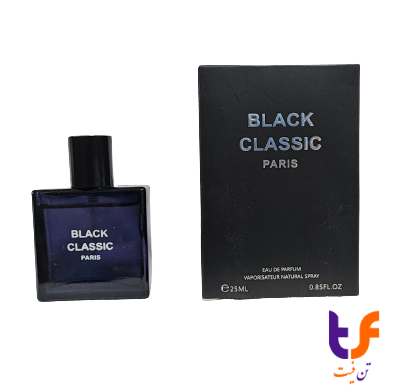 1241 veyes ادکلن مینیاتوری بلک کلاسیک وی یس