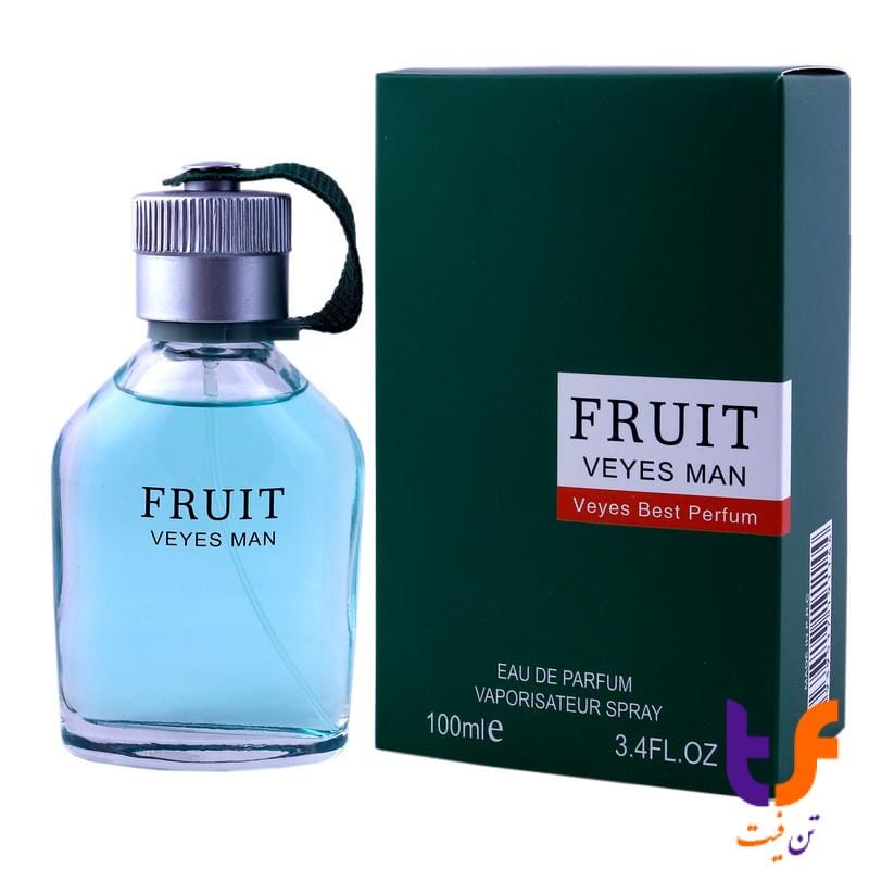 هوگو باس ویس