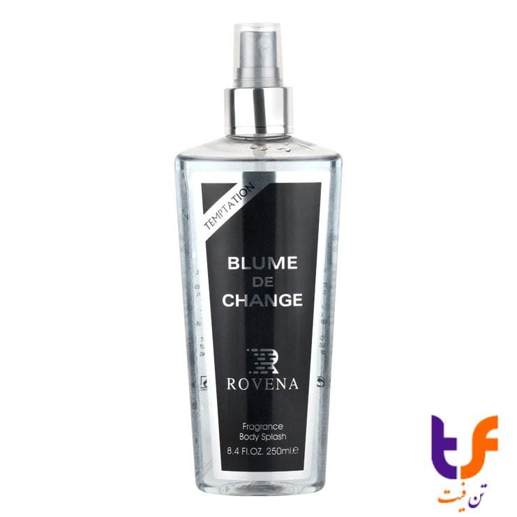 بادی اسپلش ROVENA BLUME DE CHANGE