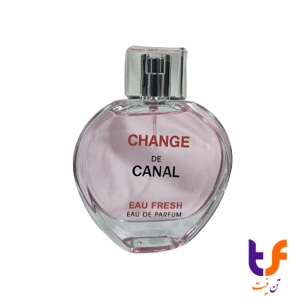 ادکلن چنج دی کانال وی یس