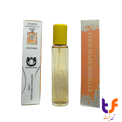 عطر جیبی کوکو مادمازل شنل