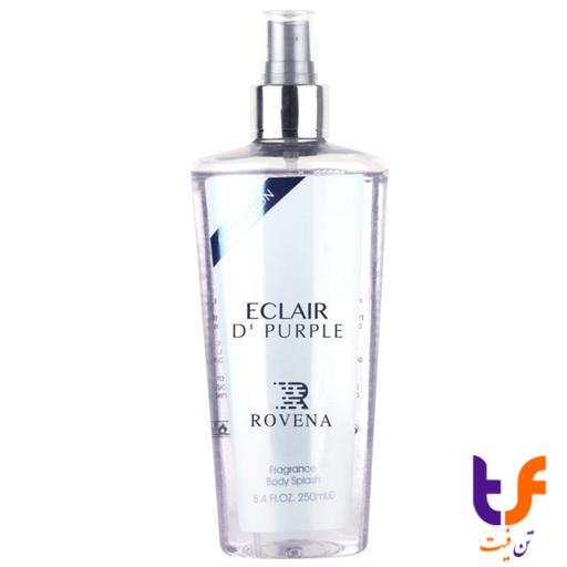 R - eclaire بادی اسپلش ROVENA ECLAIR D’PURPLE