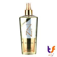 بادی اسپلش ROVENA ZON حجم 250 میل