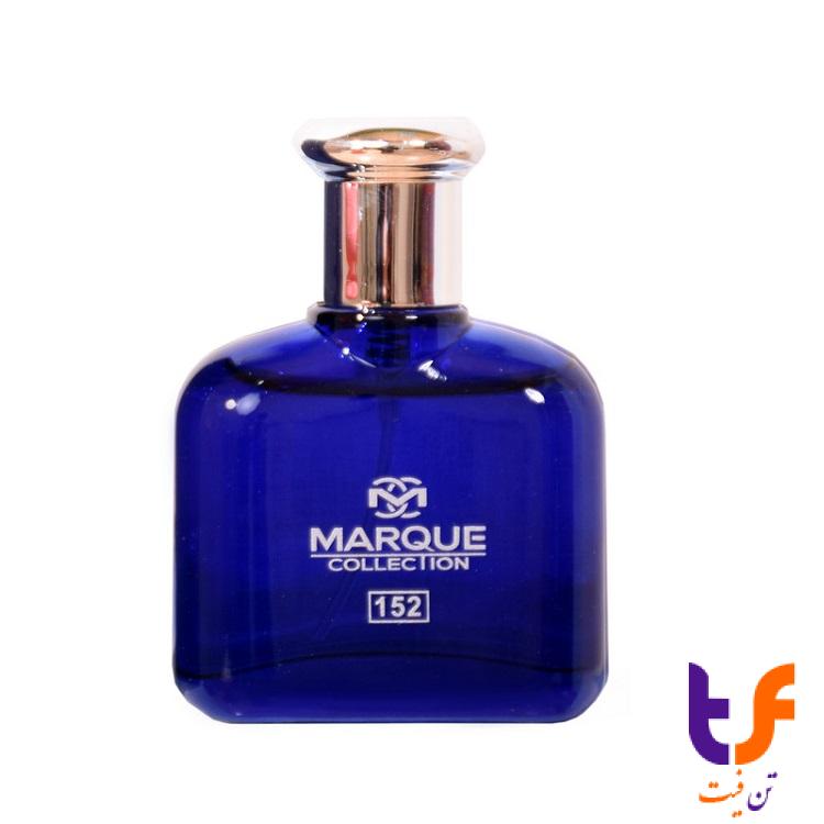 M152 عطر ادکلن مردانه پولو آبی مارکویی کالکشن کد 152 (marque Collection Ralph Lauren Polo Blue) حجم 25 میل - Image 1