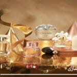 تاریخجه عطر