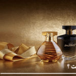 عطر چیست ؟