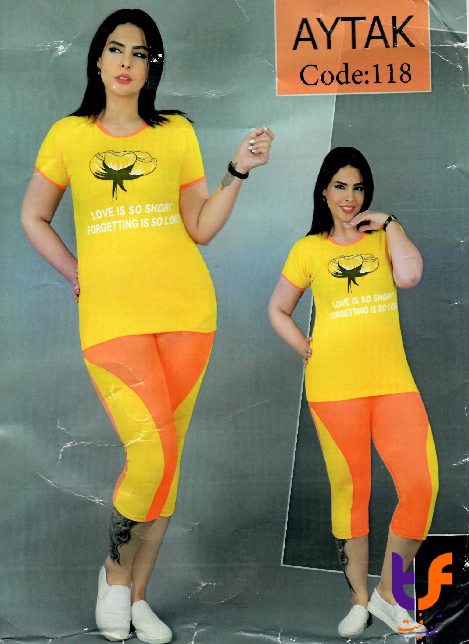 Aytak 118 ست راحتی تیشرت و شلوار برمودا آیتک 118 - AYTAK - Image 1