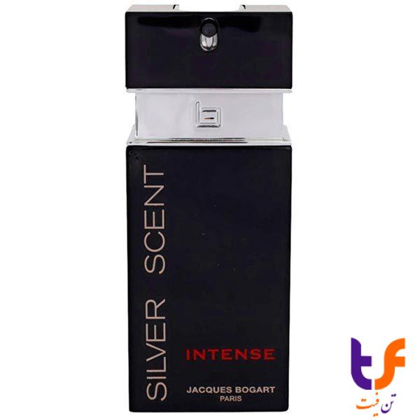 جکس-بوگارت-سیلور-سنت-اینتنس-600x600 ادکلن بوگارت سیلور سنت اینتنس | Jacques Bogart Silver Scent Intense - نسخه طرح - Image 1