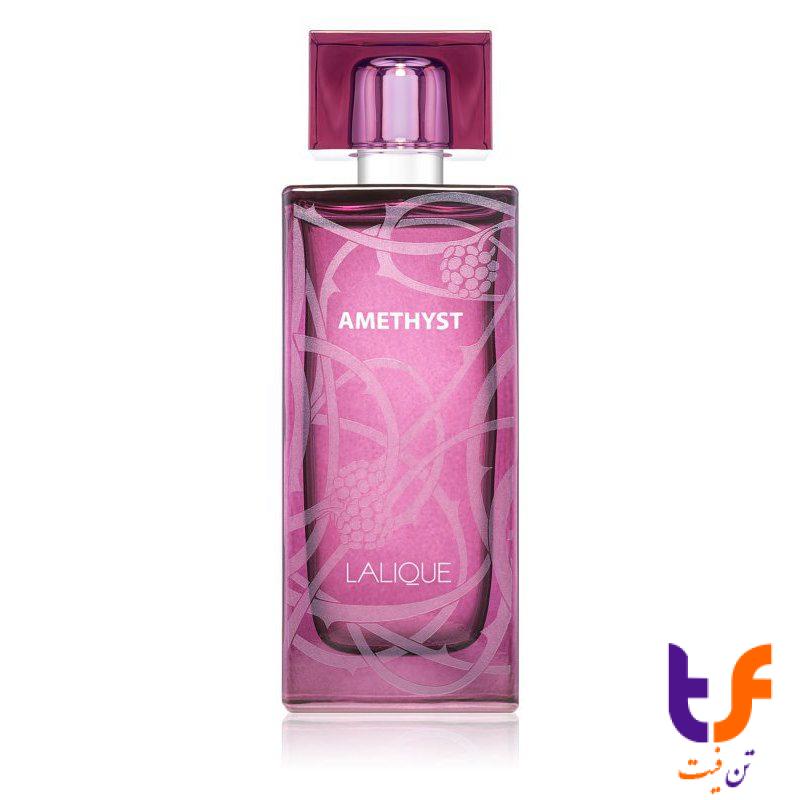 lalique-amethyst عطر ادکلن لالیک آمیتیس اکسکوئیز | Lalique Amethyst Exquise - نسخه طرح اصل - Image 1